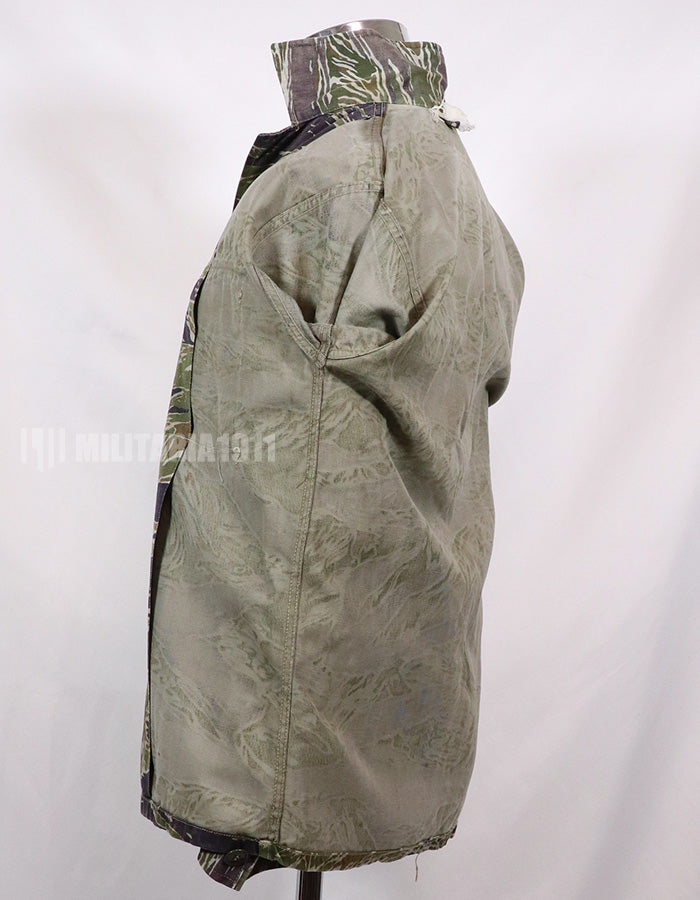 レプリカ　シルバータイガーストライプ　タイガーストライプシャツ　退色あり　メーカー不明　