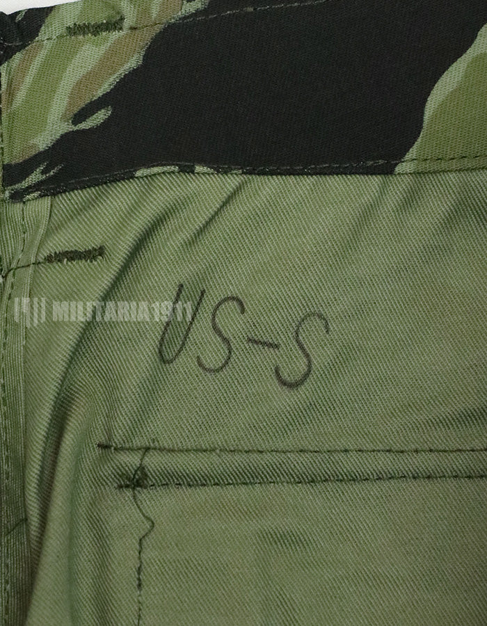 レプリカ　VNMC 2ndパターン　シーウェーブパターン　タイガーストライプ　上下セット　